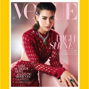 Vogue Thailand January 2023 [Back Issue]