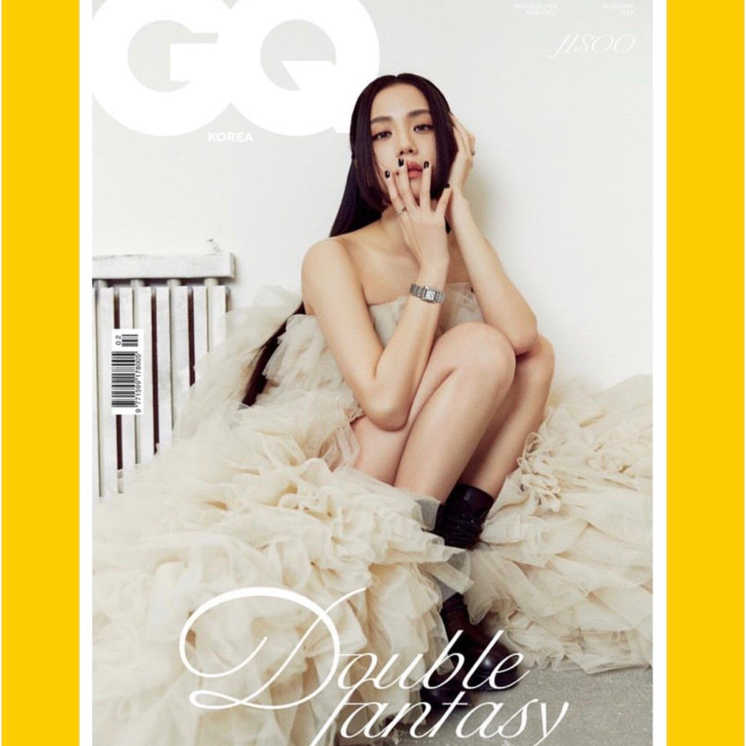 GQ Korea February 2023 [Back Issue]