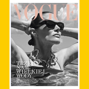 Vogue Poland July/August 2021 [Back issue]